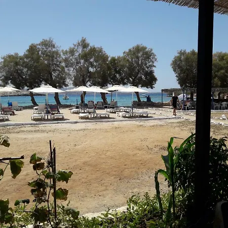 Holiday home Agia Irini Sunset Agia Irini (Paros)